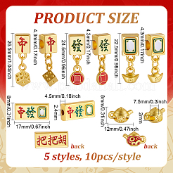 Mahjong Theme DIY Jewelry Making Findings Kits&nbsp;DIY-OC0016-40