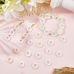 2 Strands Natural Freshwater Shell Beads Strands&nbsp;SHEL-SC0001-84