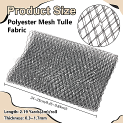 Polyester Mesh Tulle Fabric&nbsp;DIY-WH0671-348A
