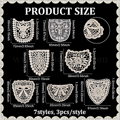 21Pcs 7 Styles Cotton Hollow Out Embroidery Sew on Cloth Patches&nbsp;PATC-BC0001-30B