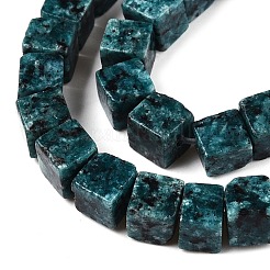 Natural Sesame Jasper/Kiwi Beads Strands&nbsp;G-T139-6x6-14A