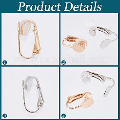 20Pcs 2 Colors Brass Clip on Earring Findings&nbsp;KK-SP0001-21