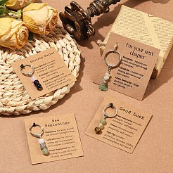 4 Styles Round Natural Mixed Stone Keychains&nbsp;KEYC-YW0001-33