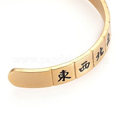304 Stainless Steel Cuff Bangles&nbsp;BJEW-E371-01