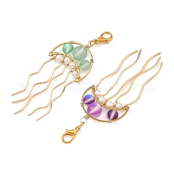 201 Stainless Steel & Synthetic Moonstone Beaded Pendants Decoration&nbsp;HJEW-JM05048