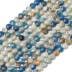 Natural Blue Azurite Beads Strands&nbsp;GG-CBA9631-D15-01