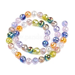 Transparent Glass Beads Strands&nbsp;GLAA-T023-31F