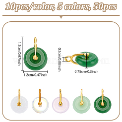 50Pcs 5 Colors Glass Imitation Gemstone Pendants&nbsp;FIND-UN0010-49
