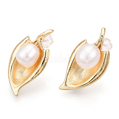 Natural Pearl Stud Earrings&nbsp;PEAR-N020-06E