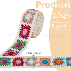 5 Yards Polyester Ribbon&nbsp;OCOR-HY0001-55A