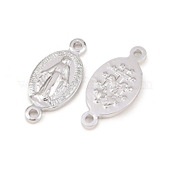 Brass Oval with Virgin Connector Charm&nbsp;KK-Z146-31P