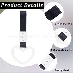 2Pcs 2 Colors ABS Plastic Heart Rear Bumper Warning Handle Ring&nbsp;HJEW-SP0001-50