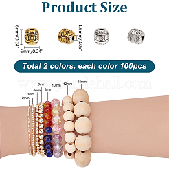 200Pcs 2 Colors Tibetan Style Alloy Beads&nbsp;TIBEB-PH0005-22