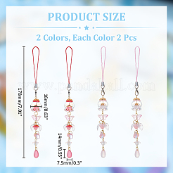 4Pcs 2 Style Acrylic & Glass Mobile Straps&nbsp;HJEW-WR00023