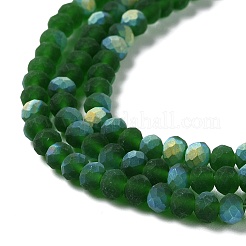 Transparent Glass Beads Strands&nbsp;EGLA-A034-T4mm-MB24