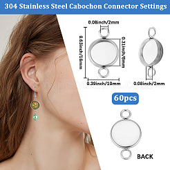 60Pcs 304 Stainless Steel Cabochon Connector Settings&nbsp;STAS-BBC0009-57A