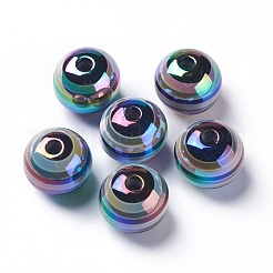Stripe Resin Beads&nbsp;RESI-B014-01B-08