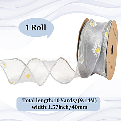Daisy Pattern Polyester Ribbon&nbsp;OCOR-WH20003-36C