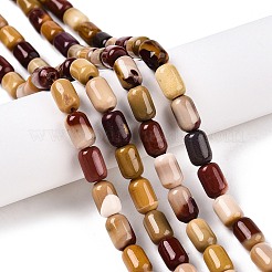 Natural Mookaite Beads Strands&nbsp;G-G980-46A