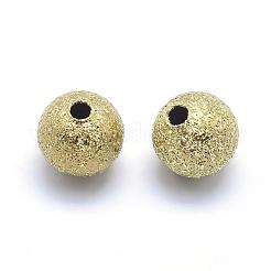 Brass Textured Beads&nbsp;KK-A143-06C-6mm-RS