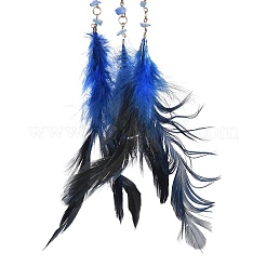 Iron Woven Web/Net with Feather Pendant Decorations&nbsp;LS-AJEW-P097-09