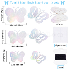 3Set 3D Butterfly PVC Mirrors Wall Stickers&nbsp;DIY-CN0001-85B