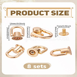 8 Sets Alloy Ball Studs Rivets&nbsp;FIND-LP0003-28