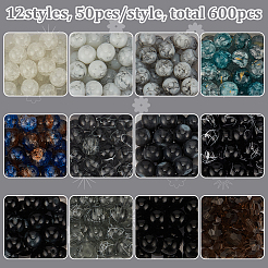 600Pcs 12 Styles Baking Paint Glass Round Bead Set&nbsp;DIY-FG0006-71