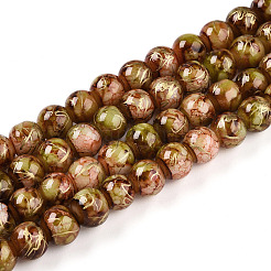 Baking Paint Glass Beads Strands&nbsp;DGLA-N003-6mm-BM