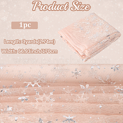 Polyester Fabric for Children Photography Props&nbsp;DIY-WH20002-05E