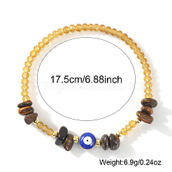 Natural Tiger Eye & Glass Beads Stretch Bracelets&nbsp;IK4988-1