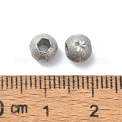 Tarnish Resistant 316 Stainless Steel Beads&nbsp;LS-STAS-H191-07P