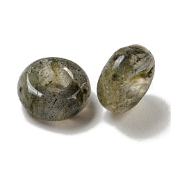 Natural Labradorite Beads&nbsp;X-G-Q173-03A-11