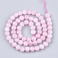 Natural Madagascar Rose Quartz Beads Strands&nbsp;X-G-T108-50