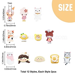 24 Pcs 12 Style Resin Cabochons&nbsp;CRES-SC0001-97