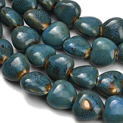 Vintage Handmade Porcelain Beads Strands&nbsp;PR-CBA9CFF-09
