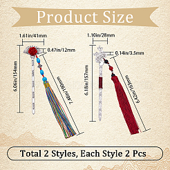 4Pcs 2 Style Alloy Bookmarks&nbsp;AJEW-GF0007-98