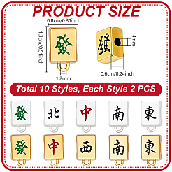 20Pcs 10 Styles Alloy Enamel Pendant Bails&nbsp;FIND-NB0007-51