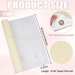 PET Craft Paper Cardstock&nbsp;DIY-BC0017-02A
