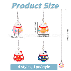 4Pcs 4 Colors PVC Cartoon Lucky Cat Doll Charms Ceiling Fan Pull Chain Extenders&nbsp;AJEW-DC00003