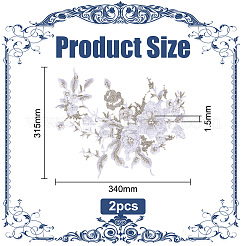 2Pcs Flower Polyester with Plastic Pearl Embroidery Sew on Cloth Patches&nbsp;PATC-HY0002-03B