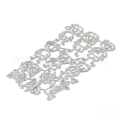 Children Carbon Steel Cutting Dies Stencils&nbsp;DIY-P076-13