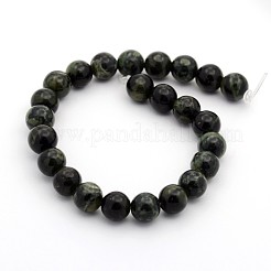 Natural Kambaba Jasper Beads Strands&nbsp;G-M272-04-8mm
