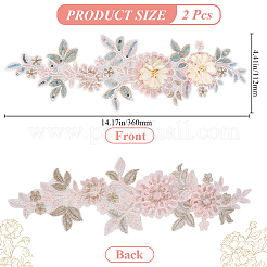Polyester Embroidery Sew on Appliques&nbsp;DIY-WH20010-38A-02