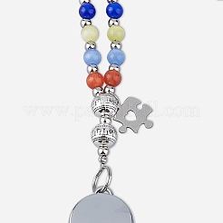 Depression Theme Glass & Cat Eye Beads Name Card Straps&nbsp;HJEW-FH00041