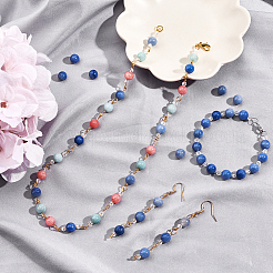 Dyed & Heated Natural Blue Aventurine Round Beads Strands&nbsp;G-AR0002-45