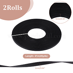 Polyester & Plastic Wire Boning&nbsp;FIND-WH0420-09B