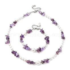 Natural Amethyst Chip Beads Bracelets & Necklaces Sets&nbsp;SJEW-JS01357-01