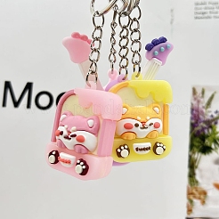 PVC Plastic Guitar Pendants&nbsp;PW-WG9F2F7-01