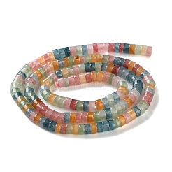 Dyed Natural White Jade Beads Strands&nbsp;G-H230-62